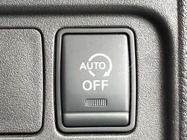 セレナ ハイウェイスター VセレクションII 純正9インチナビ アラウンドビューモニター 両側パワースライドドア 衝突被害軽減システム スマートキー LEDヘッドライト ビルトインETC オートエアコン(28枚目)