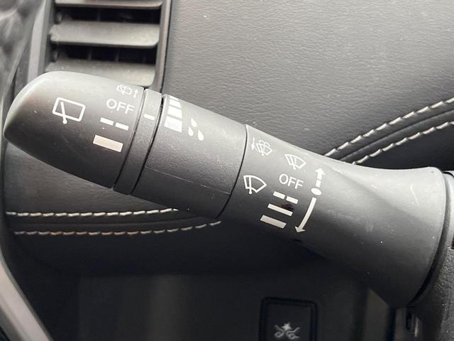 セレナ ハイウェイスター VセレクションII 純正9インチナビ アラウンドビューモニター 両側パワースライドドア 衝突被害軽減システム スマートキー LEDヘッドライト ビルトインETC オートエアコン(31枚目)