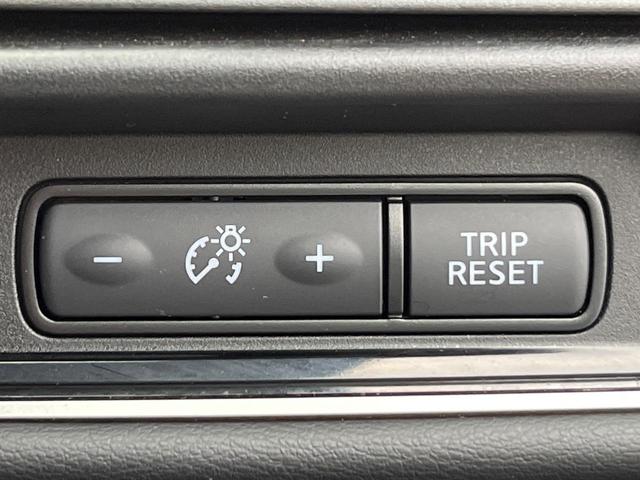 セレナ ハイウェイスター VセレクションII 純正9インチナビ アラウンドビューモニター 両側パワースライドドア 衝突被害軽減システム スマートキー LEDヘッドライト ビルトインETC オートエアコン(33枚目)