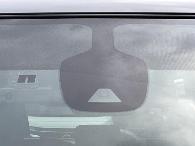 セレナ ハイウェイスター VセレクションII 純正9インチナビ アラウンドビューモニター 両側パワースライドドア 衝突被害軽減システム スマートキー LEDヘッドライト ビルトインETC オートエアコン(34枚目)