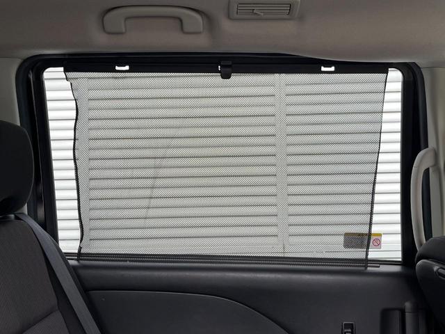 セレナ ハイウェイスター VセレクションII 純正9インチナビ アラウンドビューモニター 両側パワースライドドア 衝突被害軽減システム スマートキー LEDヘッドライト ビルトインETC オートエアコン(39枚目)