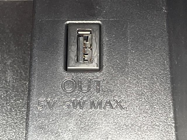 セレナ ハイウェイスター VセレクションII 純正9インチナビ アラウンドビューモニター 両側パワースライドドア 衝突被害軽減システム スマートキー LEDヘッドライト ビルトインETC オートエアコン(55枚目)