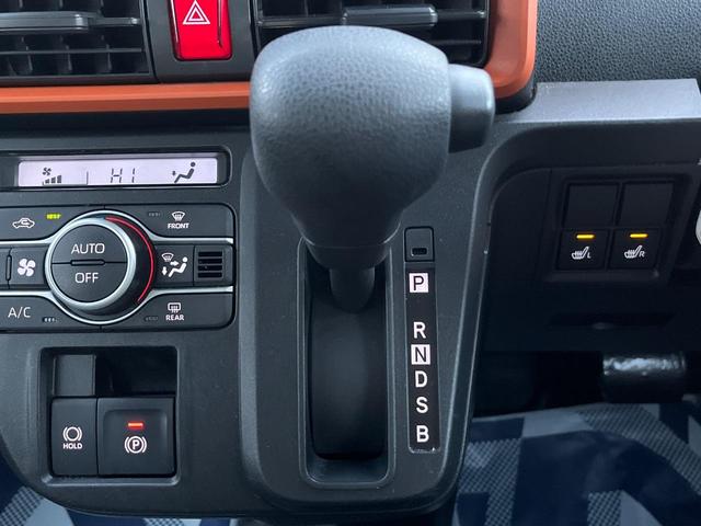 タント ファンクロス　両側パワースライドドア　スマートアシスト　ストラーダナビ　バックカメラ　禁煙車　ドラレコ　コーナーセンサー　スマートキー　ＬＥＤヘッド　ルーフレール　ビルトインＥＴＣ（22枚目）