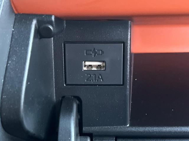 タント ファンクロス　両側パワースライドドア　スマートアシスト　ストラーダナビ　バックカメラ　禁煙車　ドラレコ　コーナーセンサー　スマートキー　ＬＥＤヘッド　ルーフレール　ビルトインＥＴＣ（32枚目）