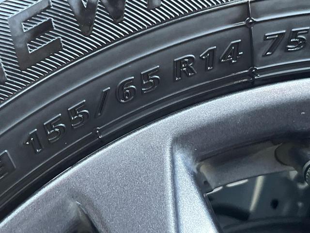 タント ファンクロス　両側パワースライドドア　スマートアシスト　ストラーダナビ　バックカメラ　禁煙車　ドラレコ　コーナーセンサー　スマートキー　ＬＥＤヘッド　ルーフレール　ビルトインＥＴＣ（47枚目）