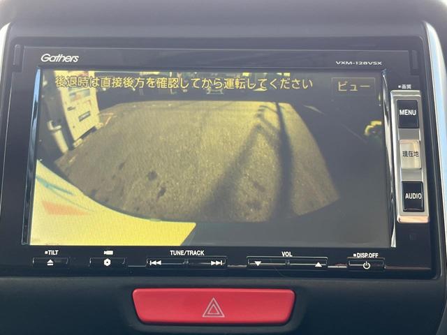 N-BOXカスタム G・ターボパッケージ 純正SDナビ 両側電動ドア スマートキー HIDヘッド ETC クルコン 純正15インチアルミ オートライト オートエアコン CD DVD再生 地デジ パドルシフト(4枚目)