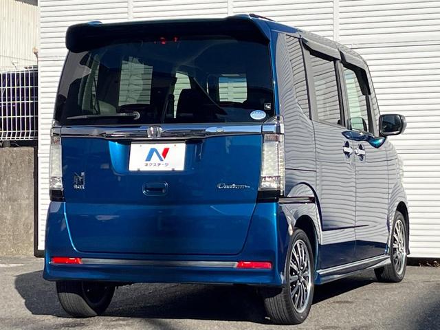 N-BOXカスタム G・ターボパッケージ 純正SDナビ 両側電動ドア スマートキー HIDヘッド ETC クルコン 純正15インチアルミ オートライト オートエアコン CD DVD再生 地デジ パドルシフト(17枚目)