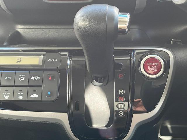 N-BOXカスタム G・ターボパッケージ 純正SDナビ 両側電動ドア スマートキー HIDヘッド ETC クルコン 純正15インチアルミ オートライト オートエアコン CD DVD再生 地デジ パドルシフト(22枚目)