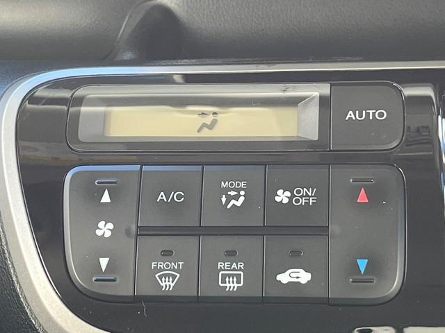 N-BOXカスタム G・ターボパッケージ 純正SDナビ 両側電動ドア スマートキー HIDヘッド ETC クルコン 純正15インチアルミ オートライト オートエアコン CD DVD再生 地デジ パドルシフト(23枚目)