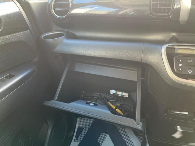 N-BOXカスタム G・ターボパッケージ 純正SDナビ 両側電動ドア スマートキー HIDヘッド ETC クルコン 純正15インチアルミ オートライト オートエアコン CD DVD再生 地デジ パドルシフト(39枚目)