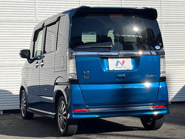 N-BOXカスタム G・ターボパッケージ 純正SDナビ 両側電動ドア スマートキー HIDヘッド ETC クルコン 純正15インチアルミ オートライト オートエアコン CD DVD再生 地デジ パドルシフト(43枚目)