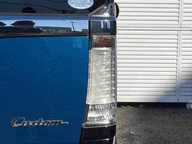 N-BOXカスタム G・ターボパッケージ 純正SDナビ 両側電動ドア スマートキー HIDヘッド ETC クルコン 純正15インチアルミ オートライト オートエアコン CD DVD再生 地デジ パドルシフト(48枚目)