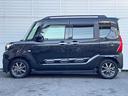 ファンクロス　両側パワースライドドア　スマートアシスト　ストラーダナビ　バックカメラ　禁煙車　ドラレコ　コーナーセンサー　スマートキー　ＬＥＤヘッド　ルーフレール　ビルトインＥＴＣ（41枚目）