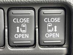 ξ¦ѥ饤ɥɥۥޡȥ䱿žʤΥåǸξ¦饤ɥɥγĤǽưϤƥɥ򳫤ɬפ̵ʤͤǤñ˳ĤǤŬǤ 6