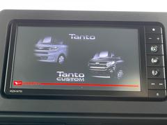 ڽʥӡۿ͵νʥӤǥǽ⽼¤Ƥꡢ£³ФΥޥۤͣУץ쥤䡼βڤǽαž˳ڤʤޤ 4