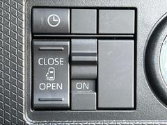 ڥѥ饤ɥɥۥޡȥ䱿žʤΥåǥ饤ɥɥγĤǽưϤƥɥ򳫤ɬפ̵ͤǤ⡢ŤʪäƤ饯˳ĤǤޤ 6