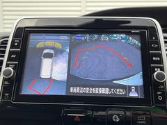 ڥ饦ɥӥ塼˥ѤΥˤꡢ夫鸫褦ʻǣ٥ޤμϤǧ뤳ȤǤޤʬǧ䤹Ǥڤ֤֤⥹ࡼ˹Ԥޤ 4