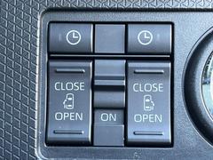 ξ¦ѥ饤ɥɥۥޡȥ䱿žʤΥåǸξ¦饤ɥɥγĤǽưϤƥɥ򳫤ɬפ̵ʤͤǤñ˳ĤǤŬǤ 5