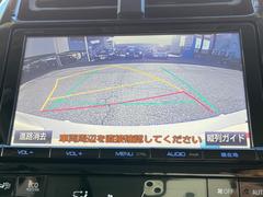 �ڥХå���������ֻ��˸������ꥢ�륿��������ǳ�ǧ�Ǥ��ޤ����緿���Ȼ��ߤ�Ω����־�Ǥ���ֻ��䡢��֤ΥХå��������������ž������˴ؤ�餺������ɬ�ܤȤʤä������ΤҤȤĤǤ��� 4