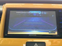 �ڥХå���������ֻ��˸������ꥢ�륿��������ǳ�ǧ�Ǥ��ޤ����緿���Ȼ��ߤ�Ω����־�Ǥ���ֻ��䡢��֤ΥХå��������������ž������˴ؤ�餺������ɬ�ܤȤʤä������ΤҤȤĤǤ��� 4