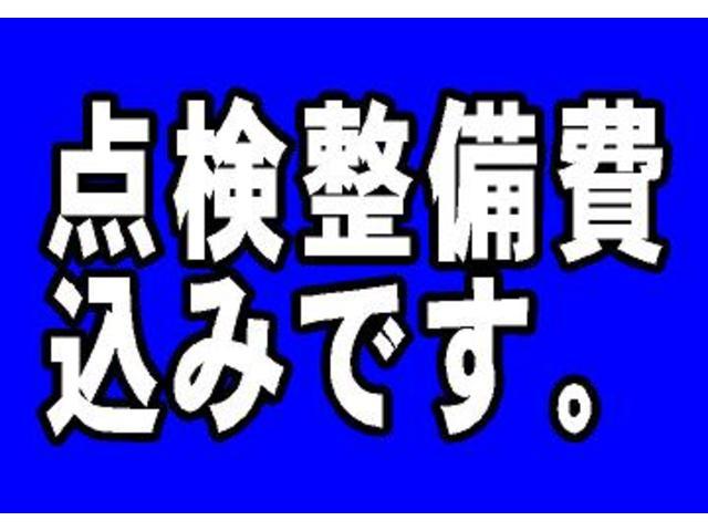 L ナビ TV ETC(6枚目)