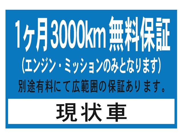 L ナビ TV ETC(9枚目)