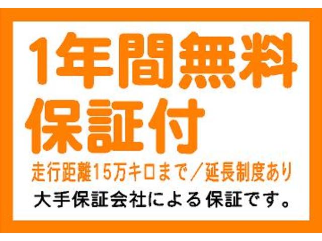 カスタム X SA ナビ TV フルセグ Bluetooth バックカメラ アイドリングストップ 衝突軽減ブレーキ(7枚目)
