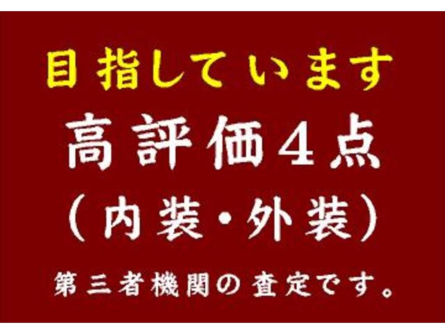 カスタム X SA ナビ TV フルセグ Bluetooth バックカメラ アイドリングストップ 衝突軽減ブレーキ(10枚目)