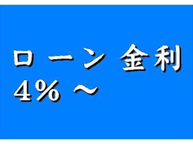 ECO-L バックカメラ アイドリングストップ(12枚目)