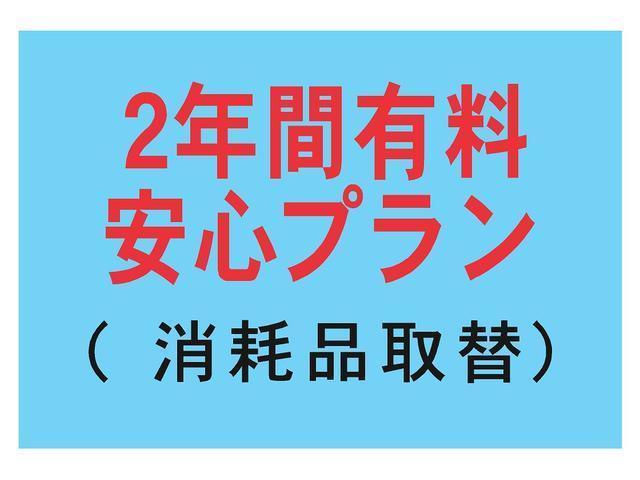 パッソ Ｘ　Ｌパッケージ　バックカメラ　ナビ（8枚目）