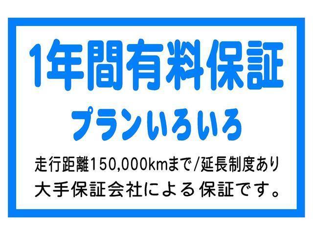 Ｘ　Ｌパッケージ　バックカメラ　ナビ(10枚目)