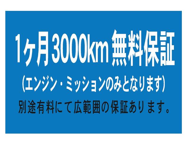 ＷタイプＬパッケージ　４ＷＤ　エアロ　純正ナビ　　純正アルミ　ＥＴＣ(9枚目)