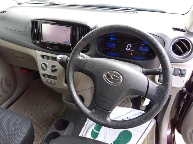 ミライース L スマートセレクションSA アイドリングストップ ナビ バックカメラ(7枚目)