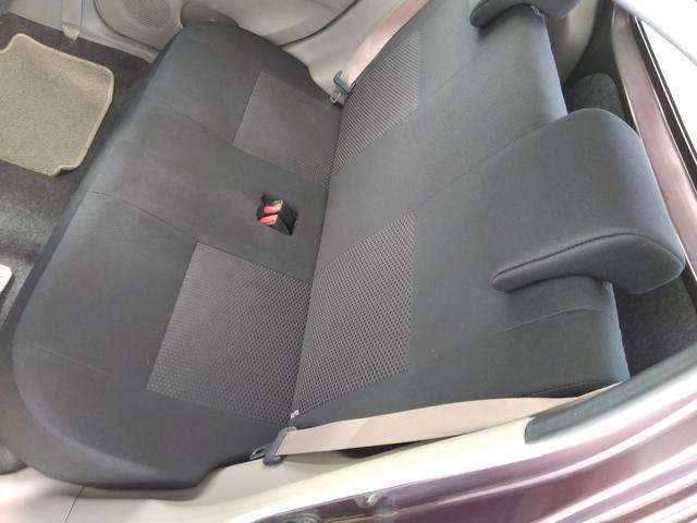 ミライース L スマートセレクションSA アイドリングストップ ナビ バックカメラ(29枚目)