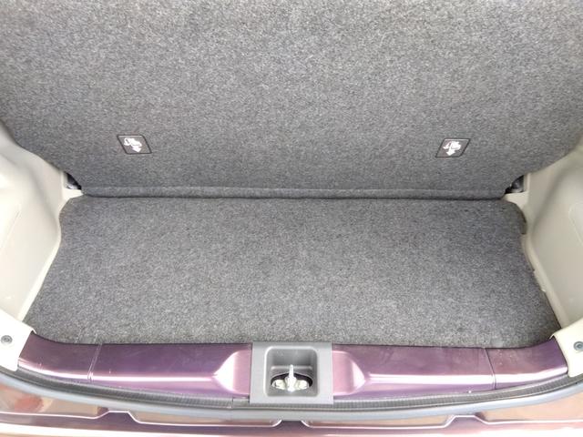 ミライース L スマートセレクションSA アイドリングストップ ナビ バックカメラ(33枚目)