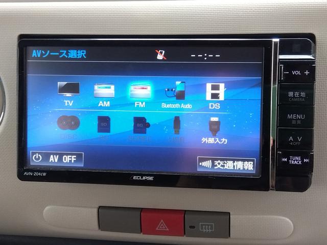 DAIHATSU MIRA COCOA COCOA X SPECIAL CORDE