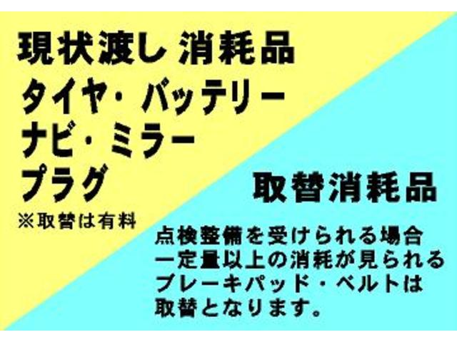 DAIHATSU MIRA COCOA COCOA X SPECIAL CORDE