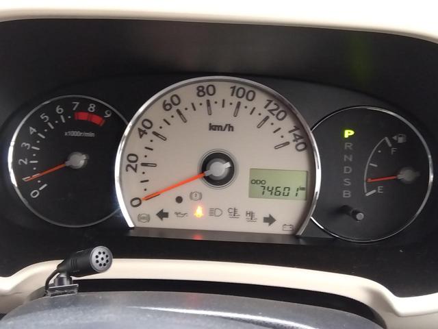 DAIHATSU MIRA COCOA COCOA X SPECIAL CORDE