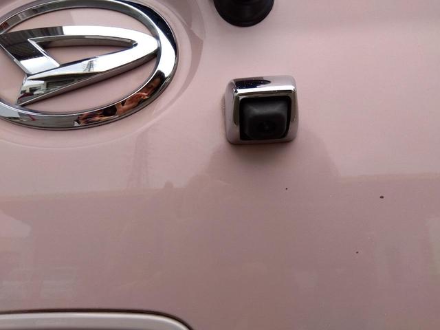 DAIHATSU MIRA COCOA COCOA X SPECIAL CORDE