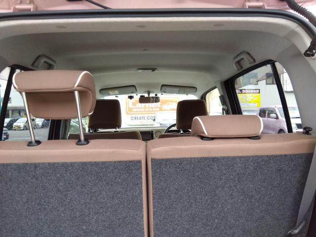 DAIHATSU MIRA COCOA COCOA X SPECIAL CORDE