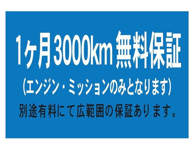 ミラ Ｘスペシャル（12枚目）