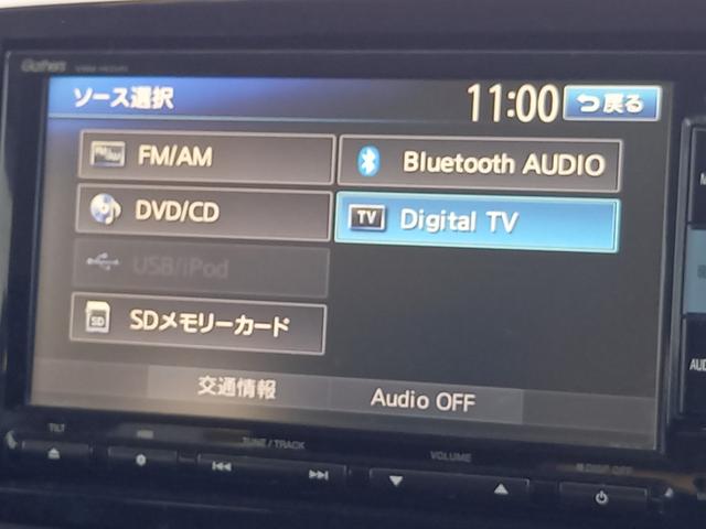 Ｎ－ＯＮＥ プレミアム　ツアラー・Ｌパッケージ　Ｂｌｕｅｔｏｏｔｈ　ドラレコ前後　バックカメラ　ＥＴＣ　フルセグナビ　ターボ（7枚目）