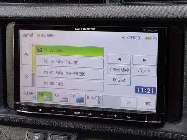 アクア G ナビ フルセグTV Bluetooth バックカメラ ETC(27枚目)