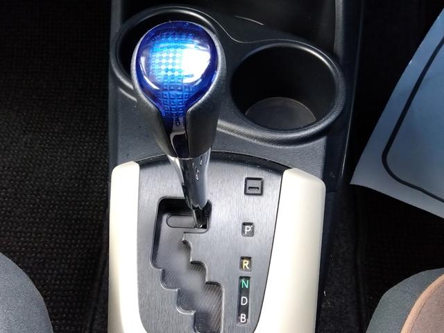 アクア G ナビ フルセグTV Bluetooth バックカメラ ETC(28枚目)