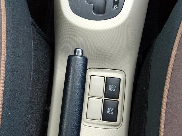 アクア G ナビ フルセグTV Bluetooth バックカメラ ETC(29枚目)