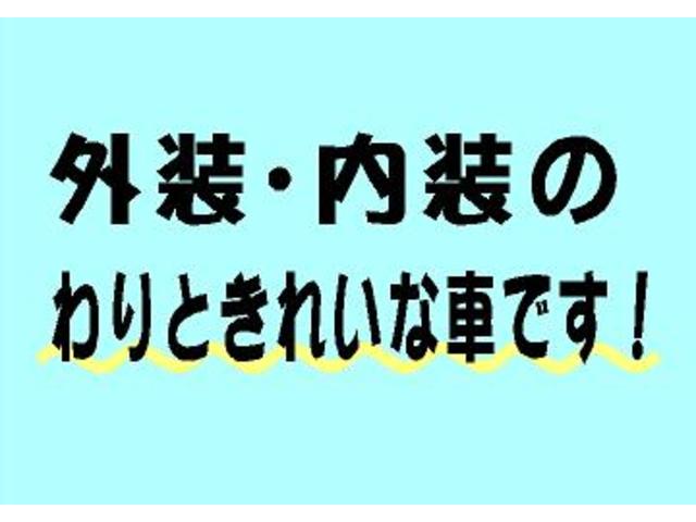 ミラココア ココアプラスＸ　ナビフルセグ　Ｂｌｕｅｔｏｏｔｈ　アイドリングストップナビ　ルーフレール　オートエヤコン（3枚目）