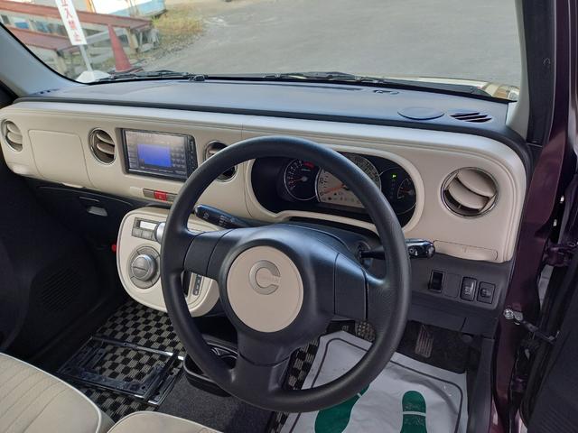 ミラココア ココアプラスＸ　ナビフルセグ　Ｂｌｕｅｔｏｏｔｈ　アイドリングストップナビ　ルーフレール　オートエヤコン（8枚目）