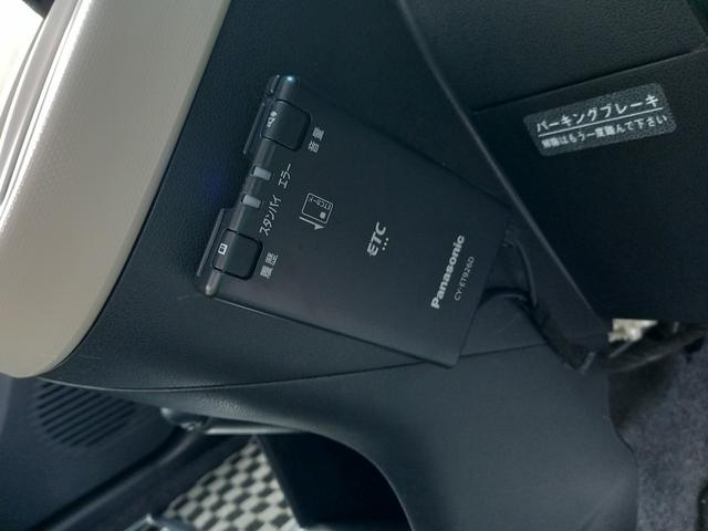 ミラココア ココアプラスＸ　ナビフルセグ　Ｂｌｕｅｔｏｏｔｈ　アイドリングストップナビ　ルーフレール　オートエヤコン（15枚目）