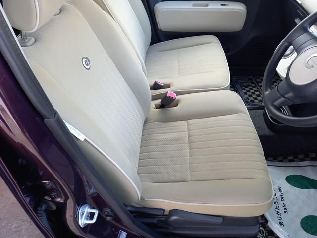 ミラココア ココアプラスＸ　ナビフルセグ　Ｂｌｕｅｔｏｏｔｈ　アイドリングストップナビ　ルーフレール　オートエヤコン（16枚目）