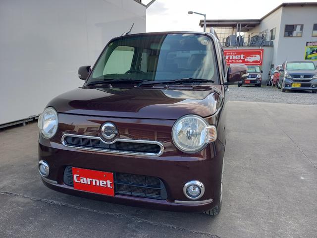 ミラココア ココアプラスＸ　ナビフルセグ　Ｂｌｕｅｔｏｏｔｈ　アイドリングストップナビ　ルーフレール　オートエヤコン（25枚目）